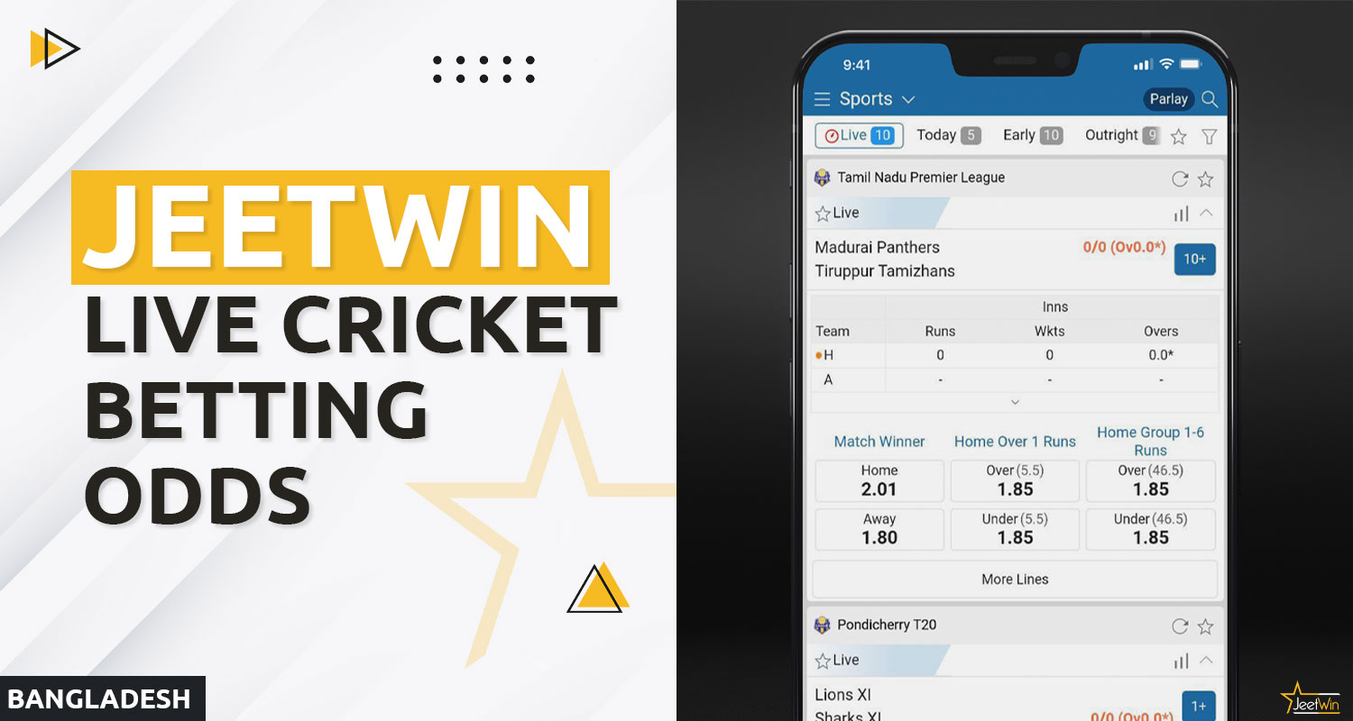 The bookmaker Jeetwin Bangladesh offers live betting on ongoing cricket matches