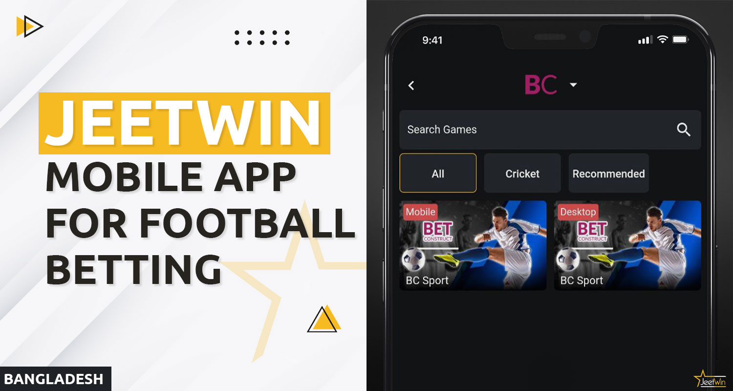 You can place football bets on the Jeetwin Bangladesh mobile application