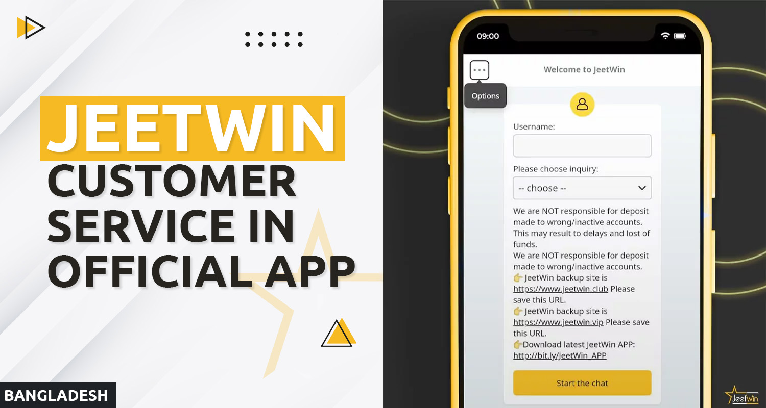 Jeetwin bookmaker support service in mobile app