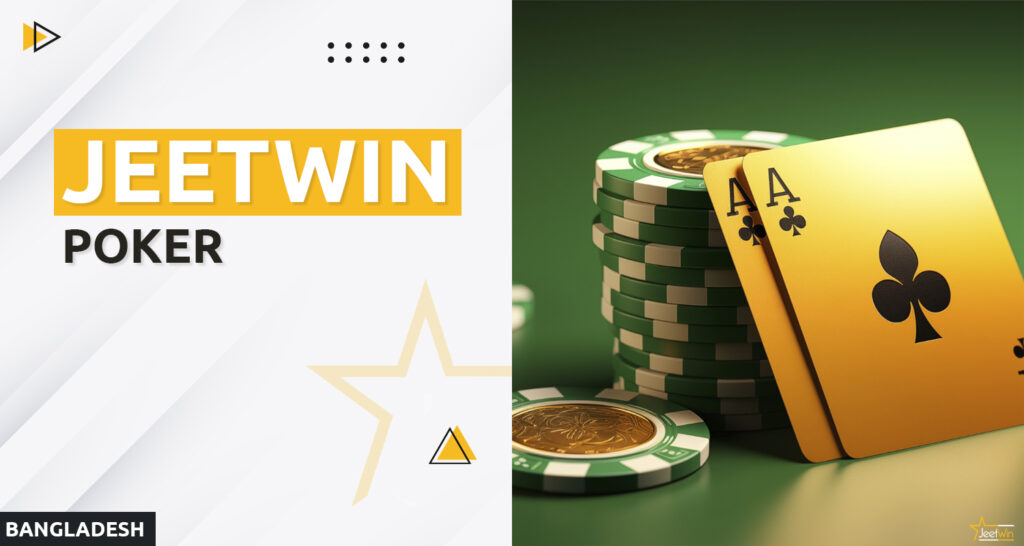 Poker game on Jeetwin online casino platform 