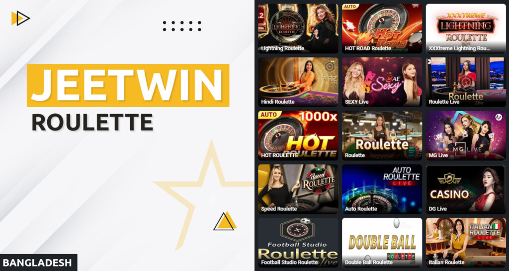 Roulette game on the Jeetwin online casino platform 